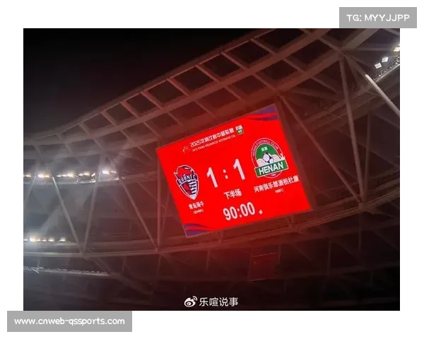 青岛海牛客战浙江队,拿一分即可成功保级