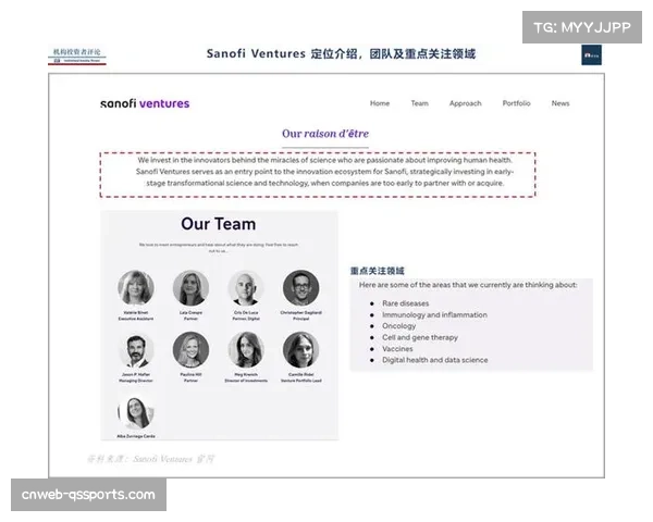 评论：CVC注资后续评估报告发布，部分俱乐部财务状况获改善